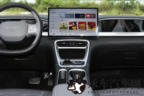 26款吉利星愿选购指南 配置升级 价格降低 进来看看哪个版本适合你？-2