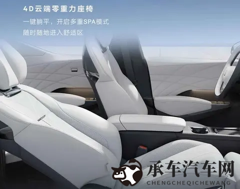 欧一美一性一交一大一片:欧洲美国性交易大规模区域-3