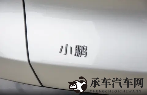 开局高光,却陷入困境,小鹏G7如何破局?-2