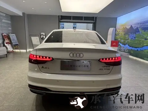 15万拿下白色奥迪A4L，20T+一手车，家用代步不二之选！-1