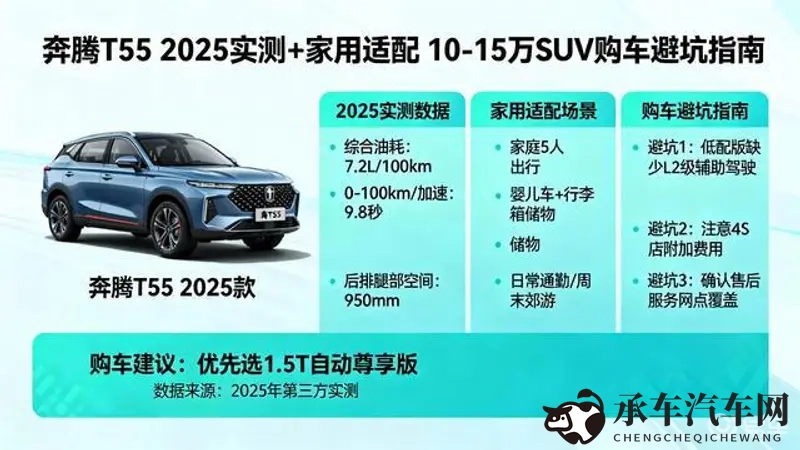 男生的香蕉插进女生的桃子里|年轻男女私密亲密互动瞬间-1