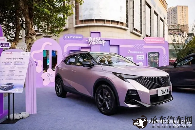 少妇xxx：风华正茂女性遭遇xxx事件-1