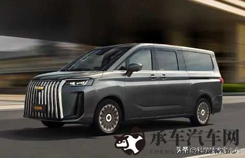 ChineseBBC媚黑:中国BBC迎合负面报道-1