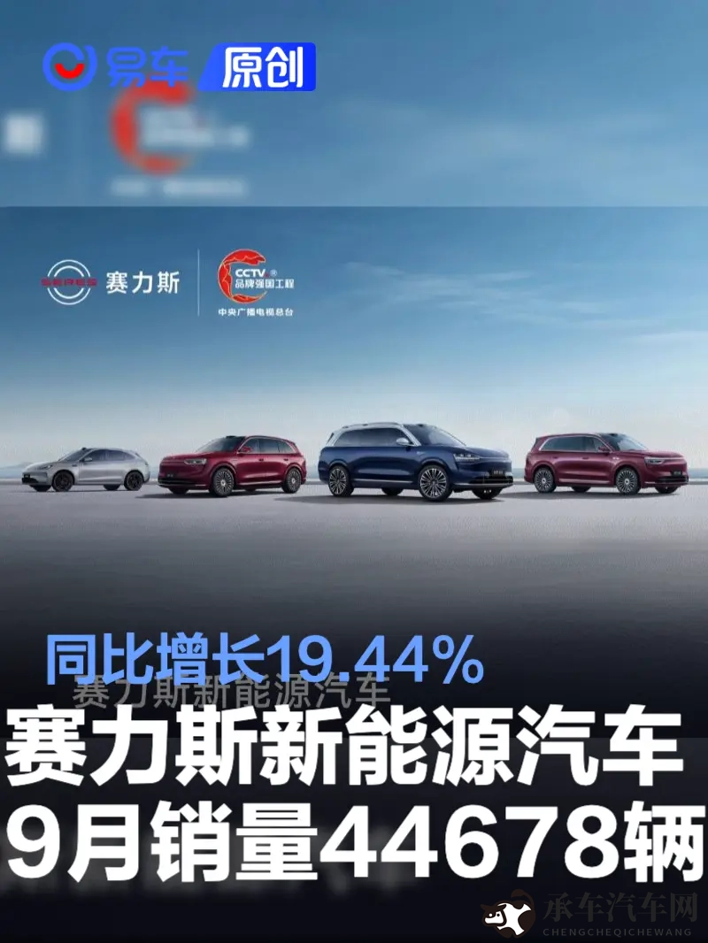 白鹿正式宣布告别奔跑吧|白鹿公开声明退出《奔跑吧》舞台-2