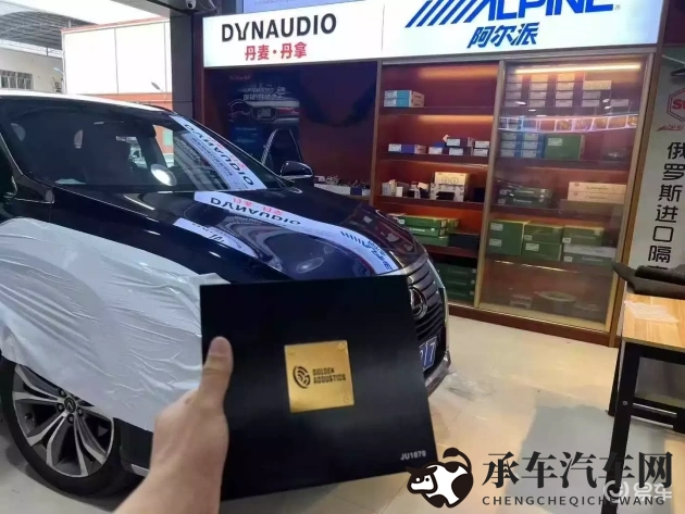 美女入出乳头尿液|智能安全系统：守护女性驾驶安全，提升出行体验-2