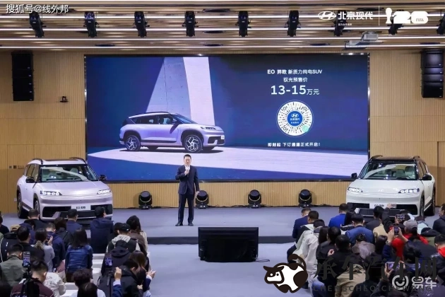 黑人巨吊|黑豹巨悬驾临，性能与美学并存-1