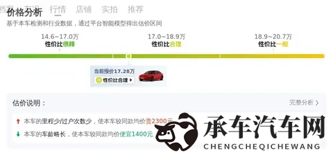 韩国3J|韩国三大杰出人物盘点-2