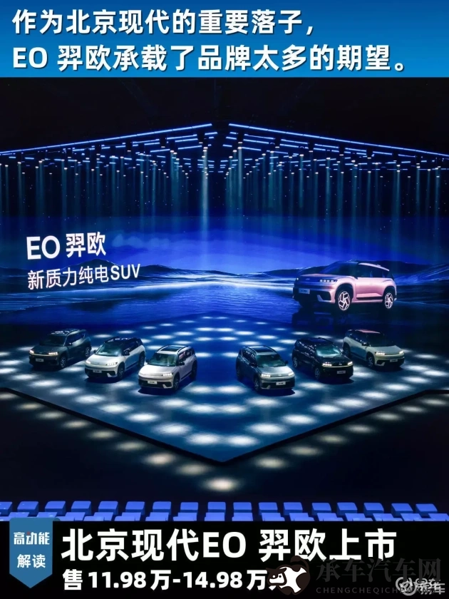 校花在体罚室被扒开腿供人玩弄|校园美女体罚间遭羞辱，任人摆布-1