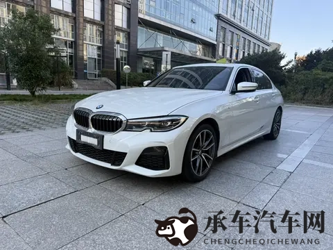 91免费福利|91狂欢盛典，海量福利大放送-2