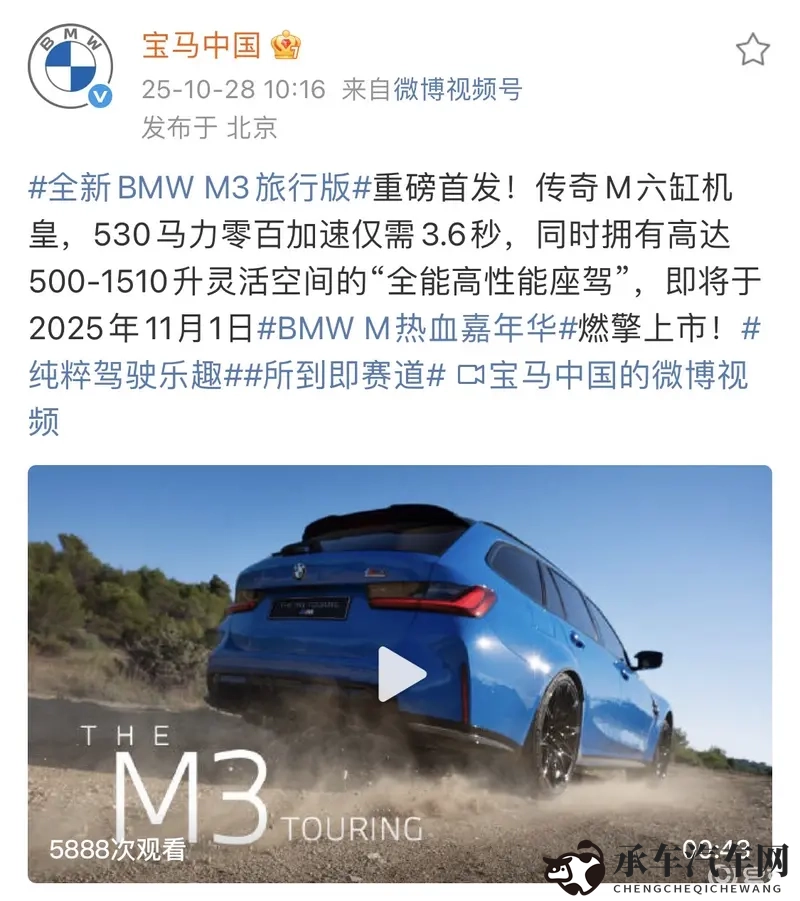 爆乳汗だく肉感武田怜香|性感肉弹女神武田怜香激情四溢-1