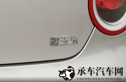 黄色软件app下载3.0.3免费装妆2023网页视频：汽车助手新升级，车主必看功能盘点-2