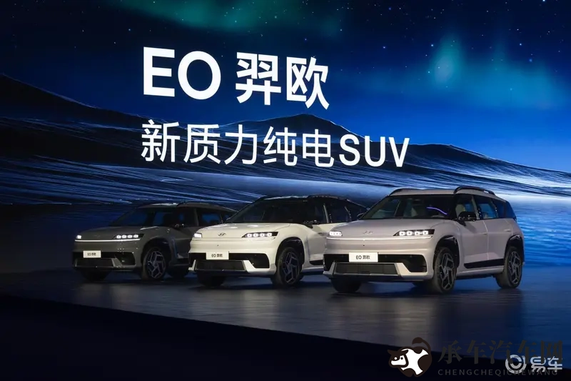 注水器打水处罚免费软件网站|水表注水违规举报,免费检测软件平台-1