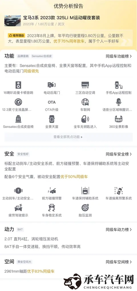十八禁黄色|禁播内容严格管控,严禁涉黄信息传播-2
