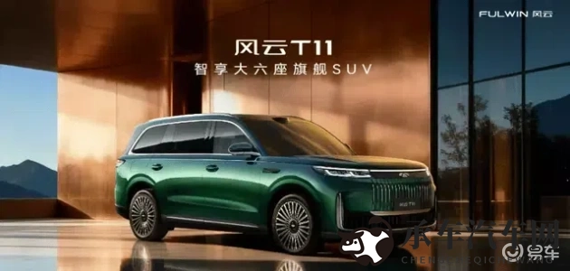 直播性交|网络直播，私密行为展示-1