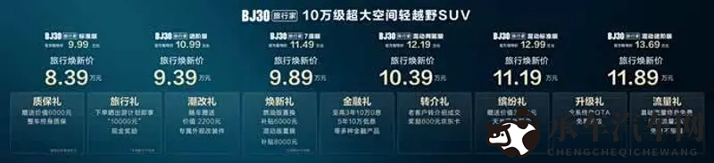 女人与公豬交交酡|女性与野猪激情缠绵瞬间-1