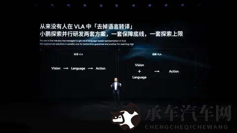 幻星辰2023秘密入口|探寻幻星辰,2023神秘通道开启-1