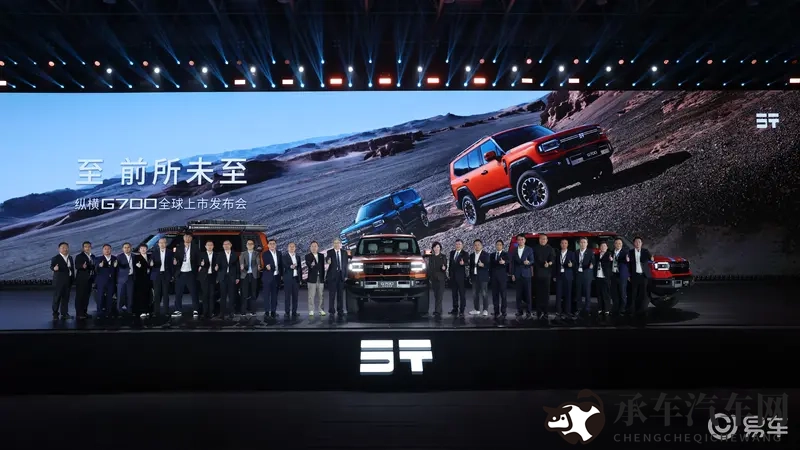 十大禁用黄色APP|禁用违规APP，行业形象大提升，揭秘影响！-2