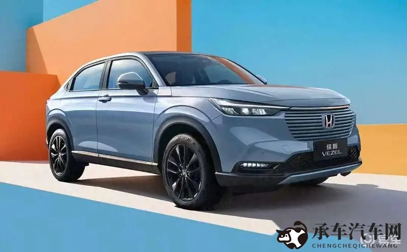 男生女生一起相对对对：全新XX系列：时尚动力，男女通吃！-1