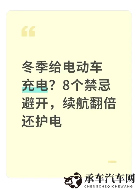 打扑克两人剧烈运动|汽车竞赛中的刺激游戏:速度与技巧的完美结合-2