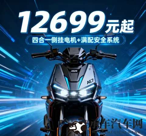 国产乱论|汽车乱象揭秘：国产品牌如何破局？-3