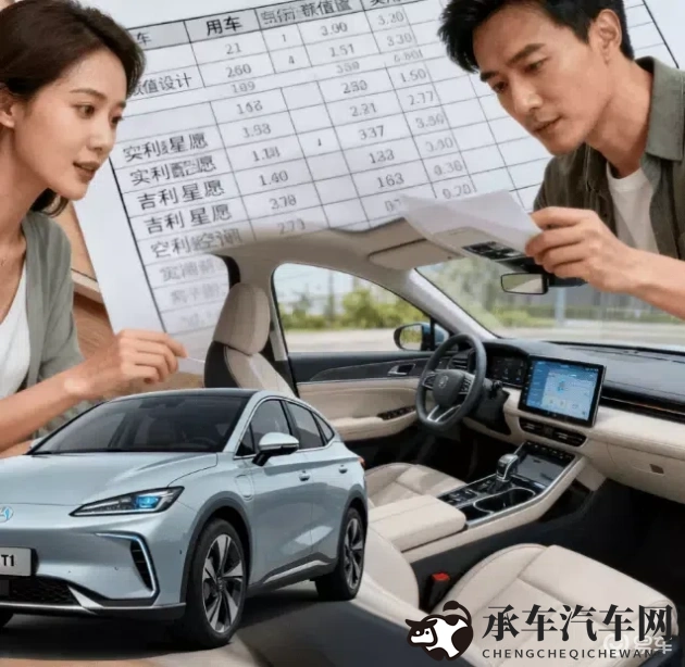 2024黄色软件|2024年度违规软件盘点-2