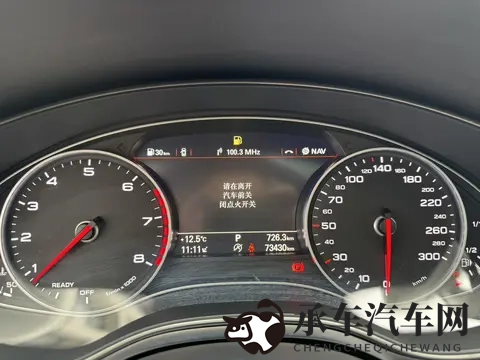 萌白酱—魅惑の白色毛衣|纯白魅力尽显，萌白酱演绎时尚毛衣-2