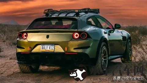 女人和公牛在野外躁麻了|新能源汽车时代：未来出行，无限可能-1