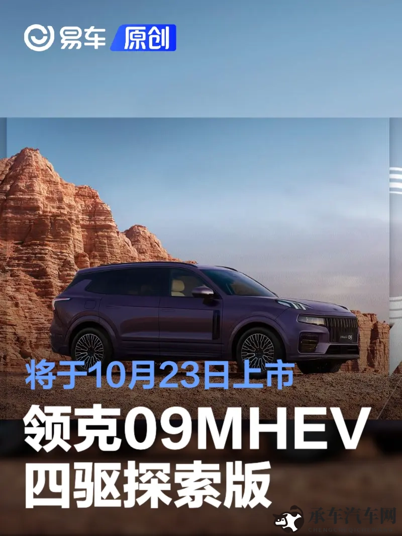 范冰冰与黑人作爱|范冰冰携手黑人展时尚座驾,豪华车型引热议-1