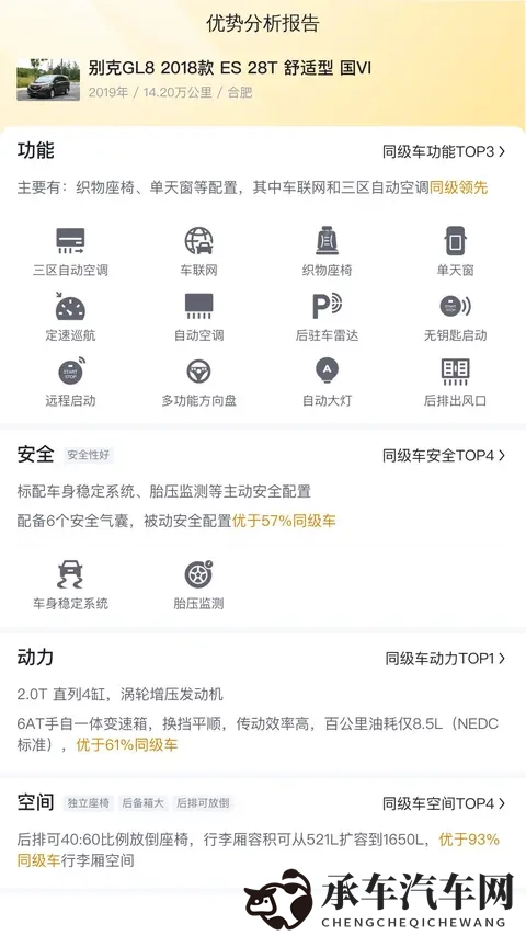 国产美女被遭高潮免费露脸|国产佳人意外走红,真实面孔免费曝光-2