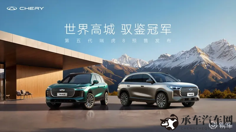 揉我胸 啊 嗯～出水章子怡|惊艳亮相：章子怡同款豪华轿车，速度与激情尽享！-1