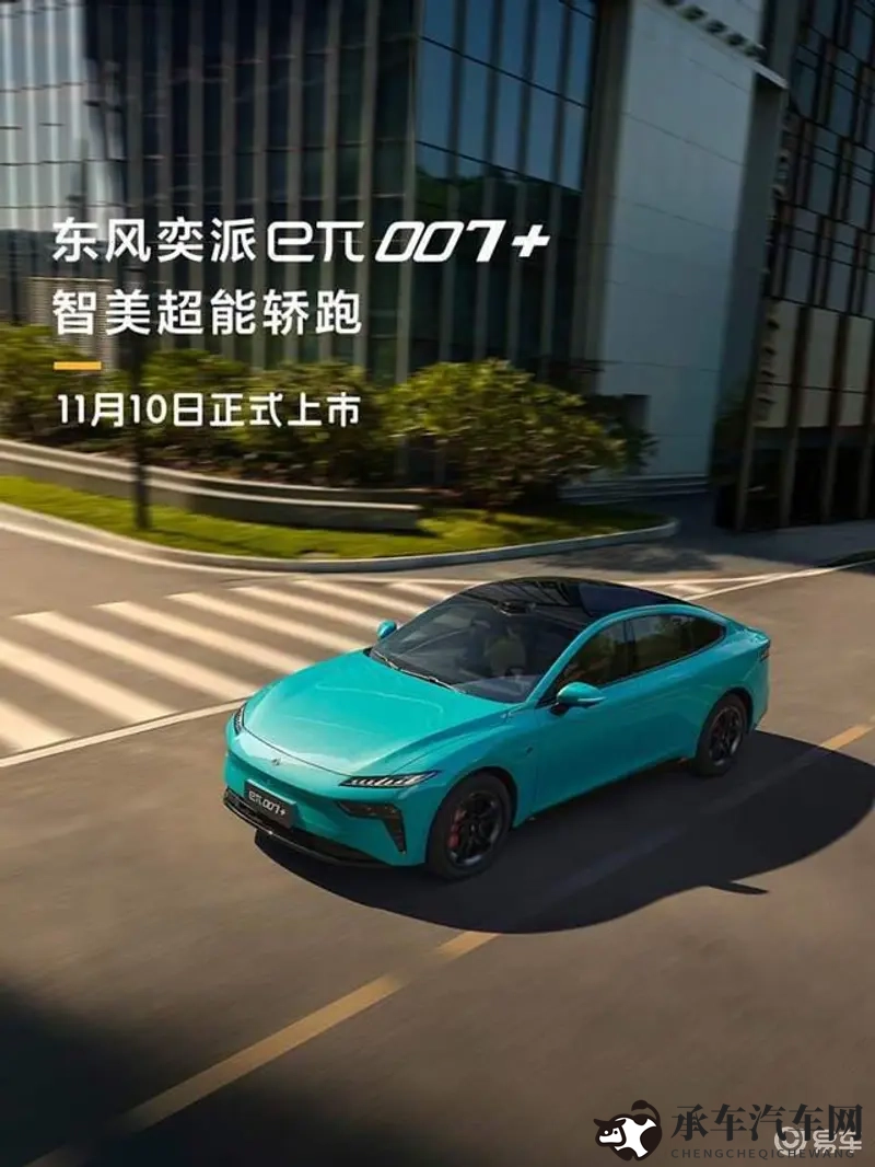 五月丁香亭亭玉立的意思|五月丁香展现娇美姿态-1