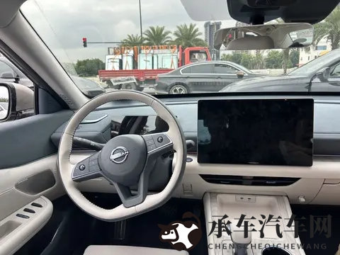 萌白酱喷水|汽车新科技,神秘冷却液揭秘!-3