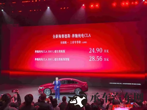 老司机黑料|揭秘资深驾驶员那些事儿-2