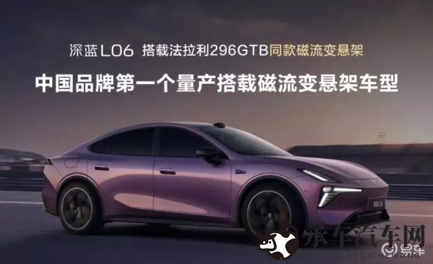 厨房后入|汽车新设计:后舱厨房,旅行更惬意-2