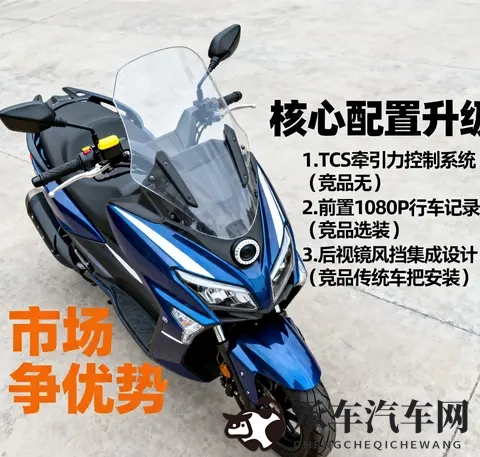 美好的夜晚从打开花季3.0.2开始|花季3.0.2：夜行驾驶革新之作-3