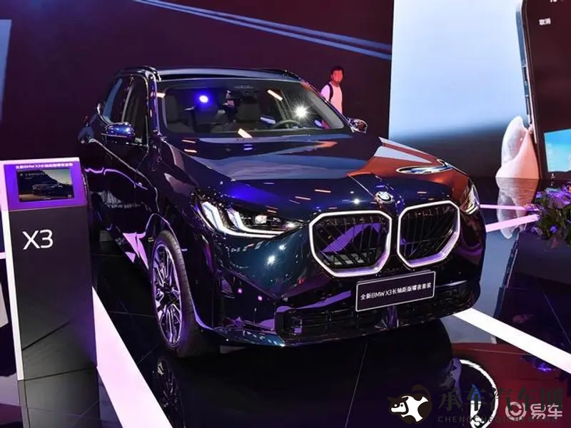 17c黑料爆料|娱乐圈17c丑闻揭秘，实锤来袭！-2