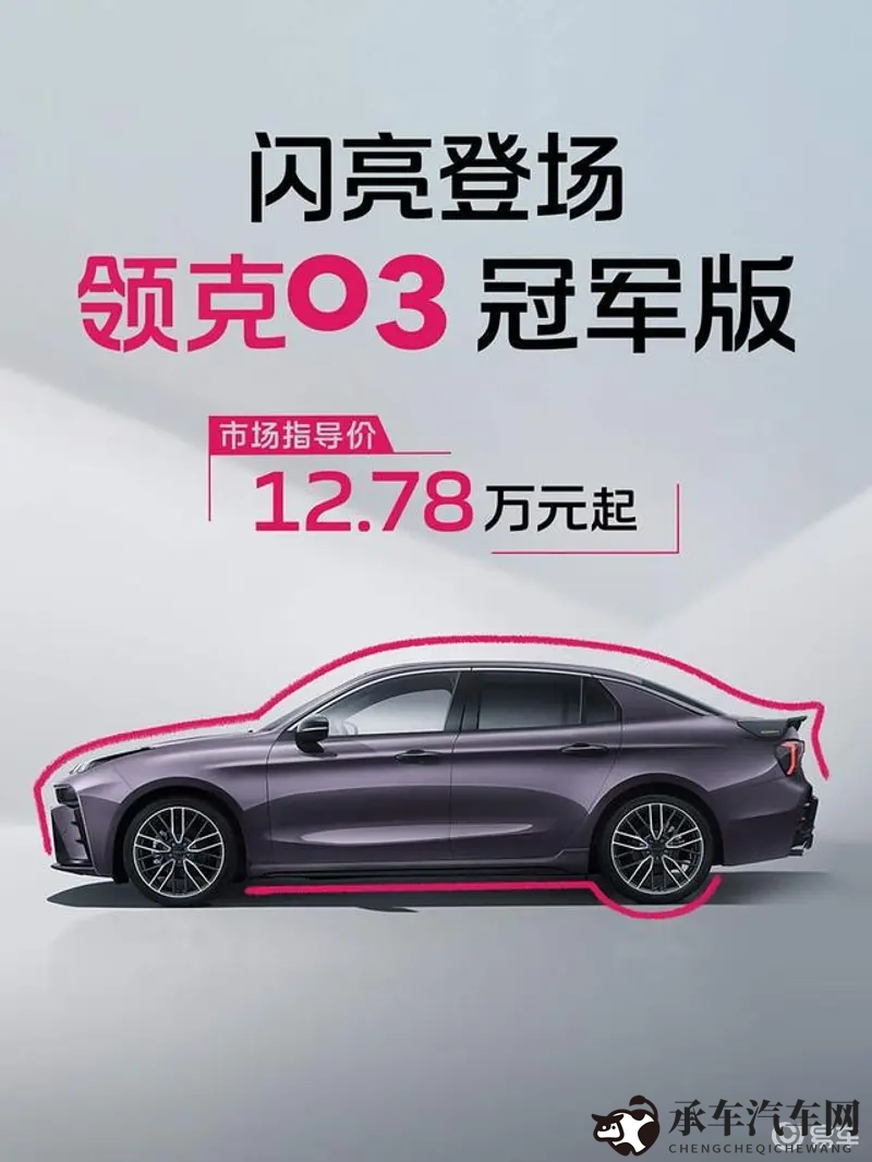 黄色入口|禁入警示：严防不良信息触犯法律-2