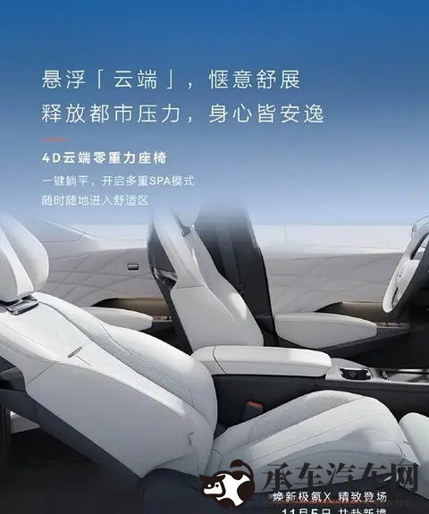 向日葵视频污污污|低俗内容充斥向日葵视频-3