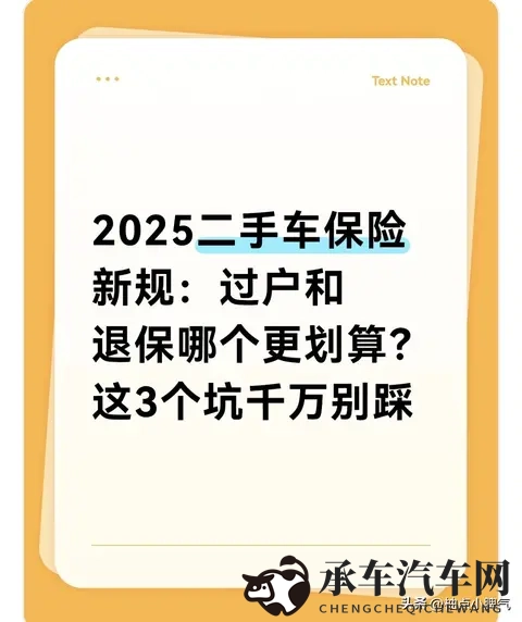 国产色色av|国产新车型惊艳亮相，引领潮流！-1
