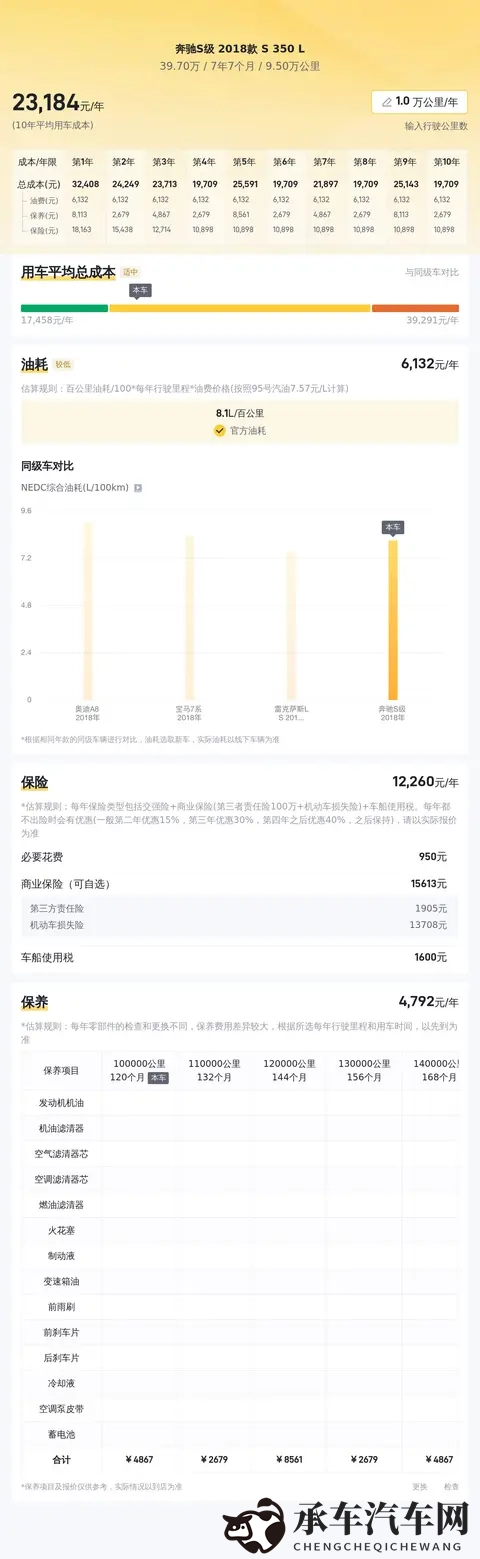 大菠萝福利网站|菠萝盛宴福利大放送平台-2