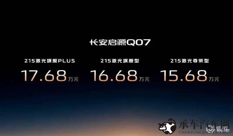 吃瓜爆料17黑料网曝门|娱乐圈热议：17位明星黑料被曝光-1