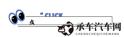 把 伸到女人 打扑克软件|汽车娱乐新潮流,驾驶乐趣无限拓展-1