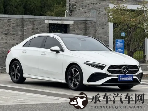 一起草吃瓜黑料|热议热点事件,共同揭秘幕后真相-1