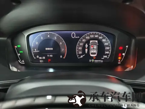 黄色软件下载3.0|汽车智能化升级新利器,软件助力创新与便利-2