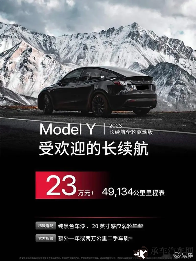 娇妻终于让我一起3p了|娇妻心动同意，共享欢乐时光-2