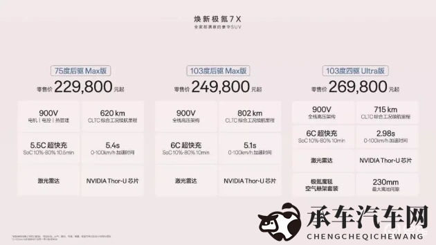 欧美人与人动人物2020|2020欧美人物互动与动物世界概览-2