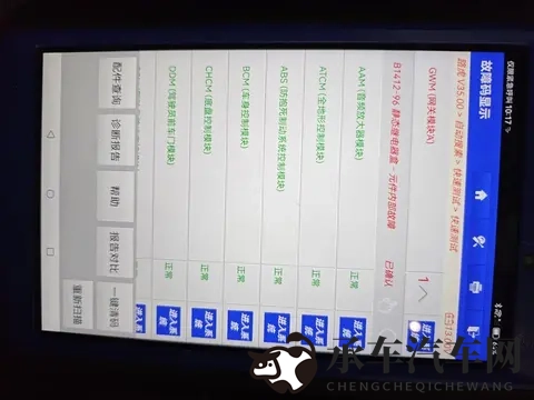 三上悠亚唯一一部步兵|三上悠亚独家步兵作品揭秘-2