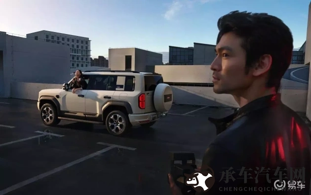 黑人体内 精ggggg〉|神奇物质助汽车环保，揭秘新型燃油添加剂-2