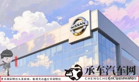 天天干天天日天天插天天射天天干|科技革新驱动未来，汽车行业大变局-1