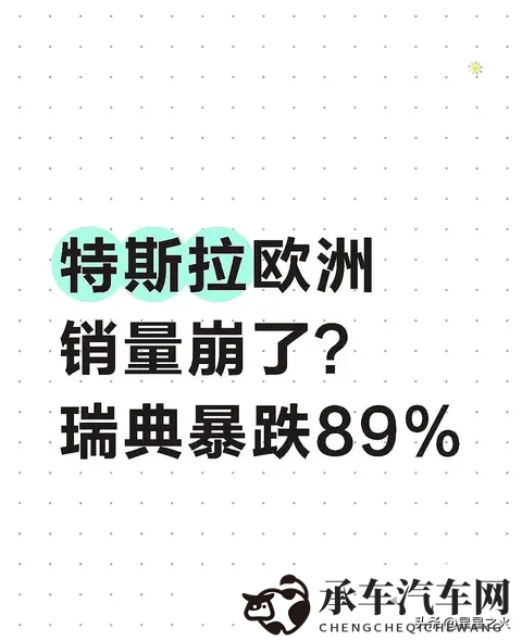 少妇xxx：风华正茂女性遭遇xxx事件-3